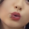 井上和のキス顔って本当？番組で山下美月が「キスしたい」と発言した真相はアイキャッチ