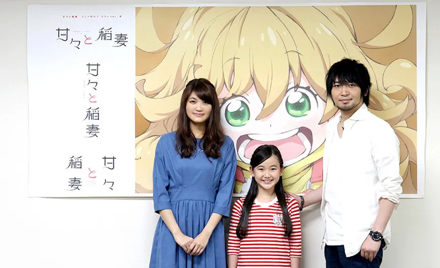 中村悠一と妻の最有力候補？井上麻里奈との噂