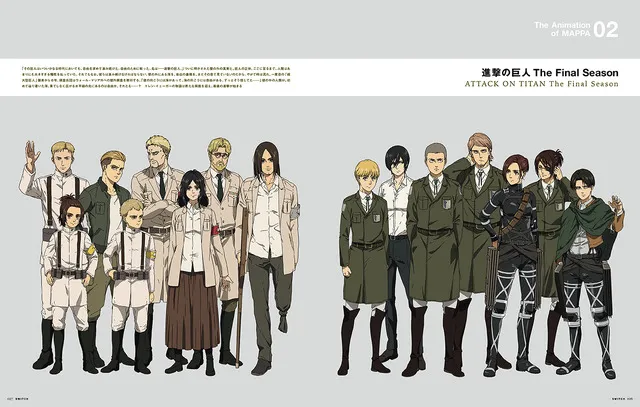 【結論】中村悠一は『進撃の巨人』に出演してる？