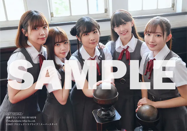 花澤香菜、ラブライブ出演の真相は？鬼滅の代表作や旦那もアイキャッチ