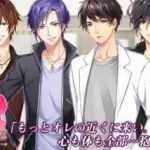 中村悠一の裏名義は仲達？声優がなぜ別名義を使うのか理由と一覧アイキャッチ