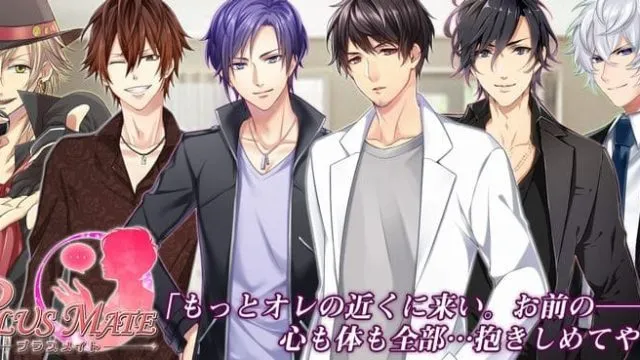 中村悠一の裏名義は仲達？声優がなぜ別名義を使うのか理由と一覧アイキャッチ