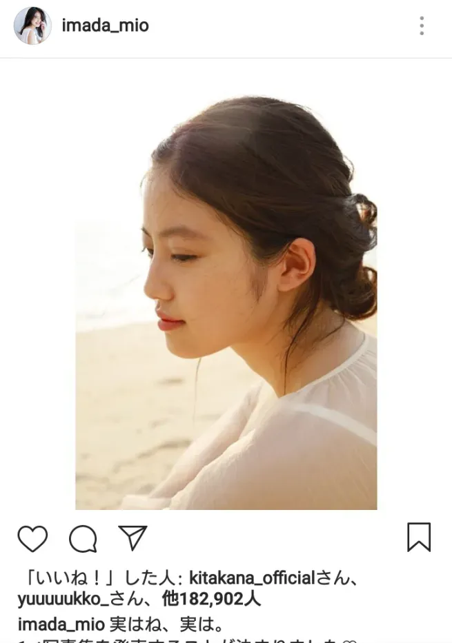 今田美桜の横顔は微妙？美しい？ランキング2位の真相と写真集まとめアイキャッチ