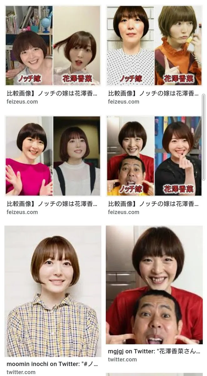 花澤香菜と声が似てる声優は？