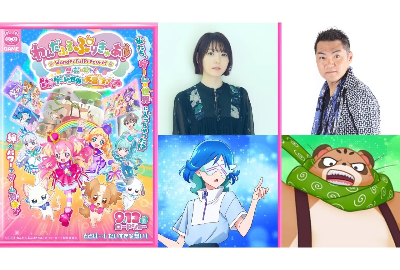 花澤香菜がプリキュアに出演？2回の映画で演じたキャラは誰？アイキャッチ