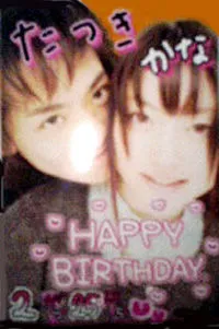 花澤香菜の元カレ？梶裕貴との噂の真相