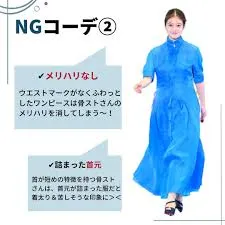 今田美桜の骨格タイプは「ストレート」が最有力?